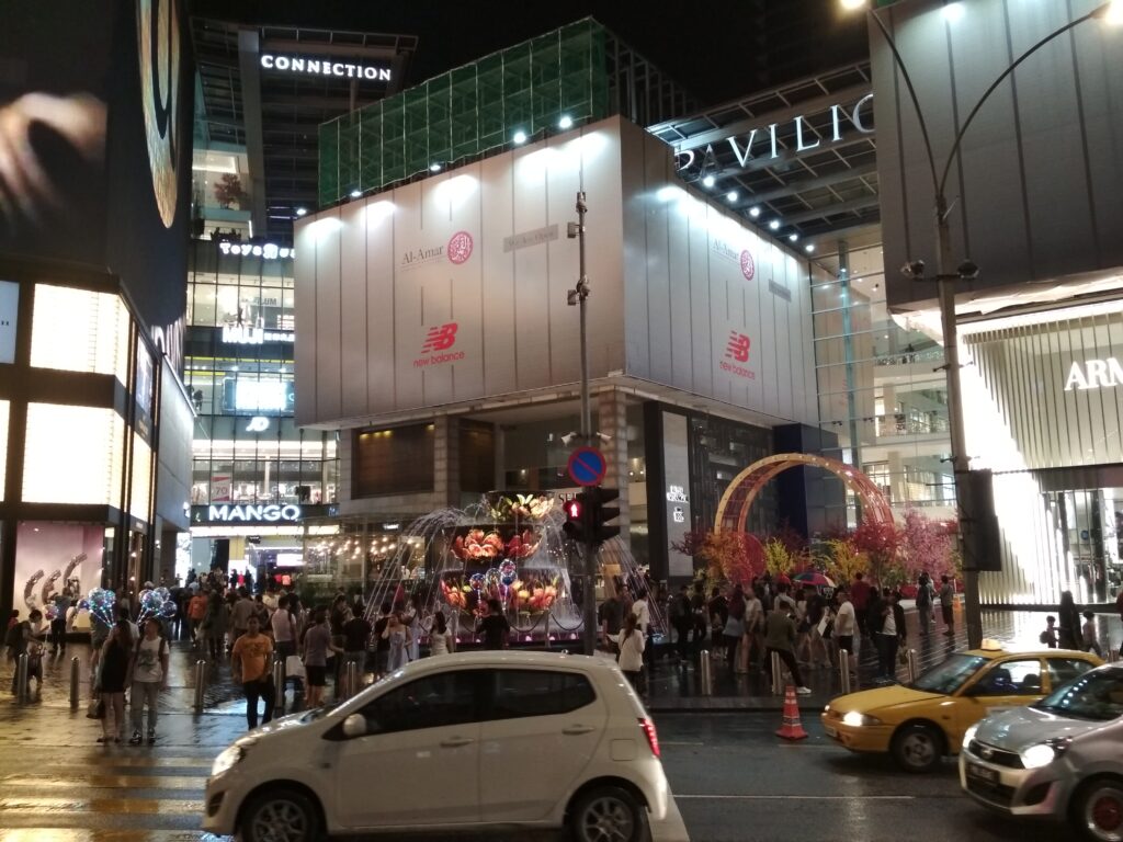 Bukit Bintang Kuala Lumpur Malaysia at night