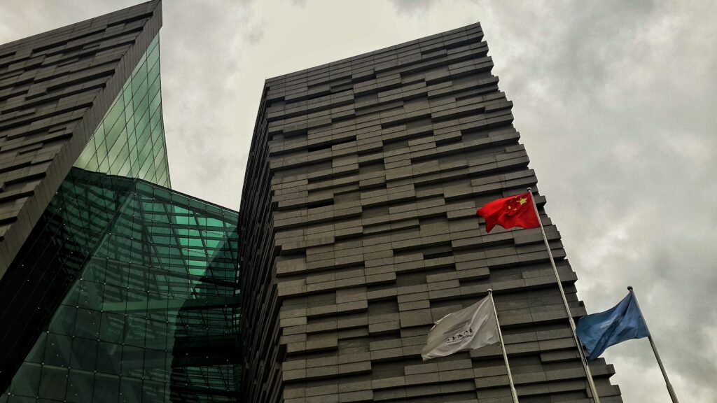 Guangzhou Library modern building near Canton Tower