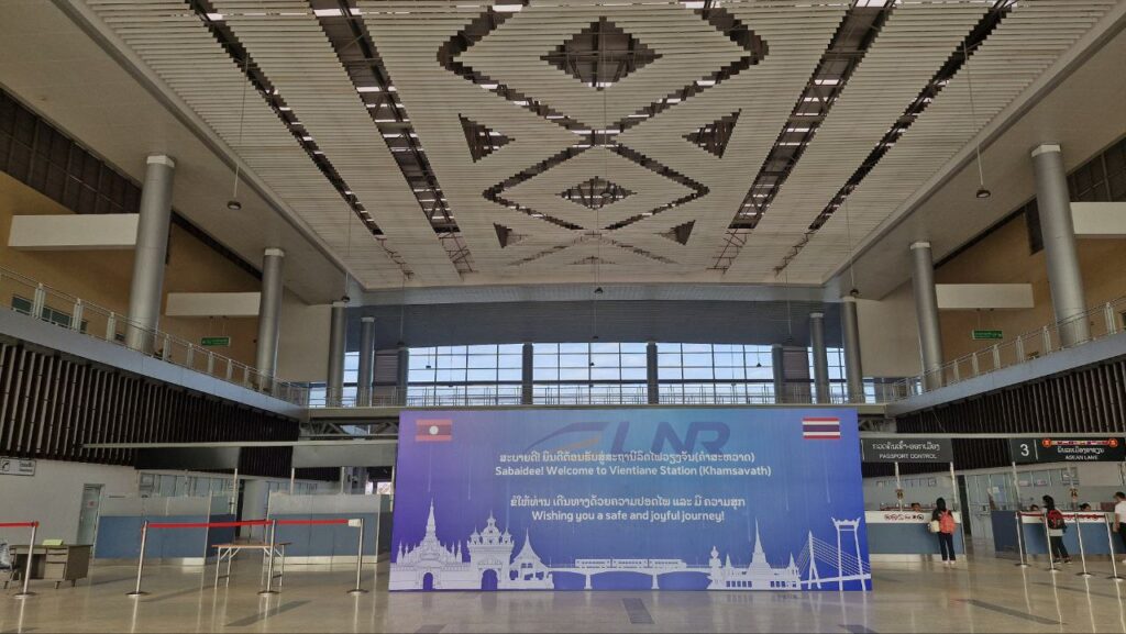 Train arriving at Vientiane Khamsavath railway station Laos