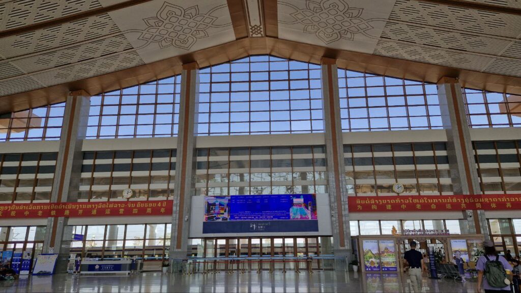 modern railway station in Vientiane Laos